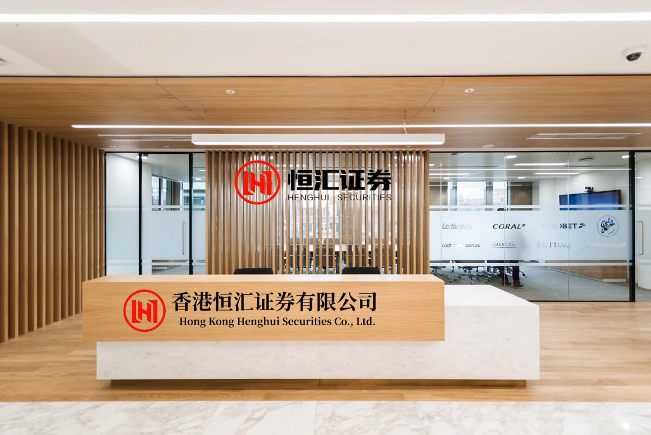 股票配资软件